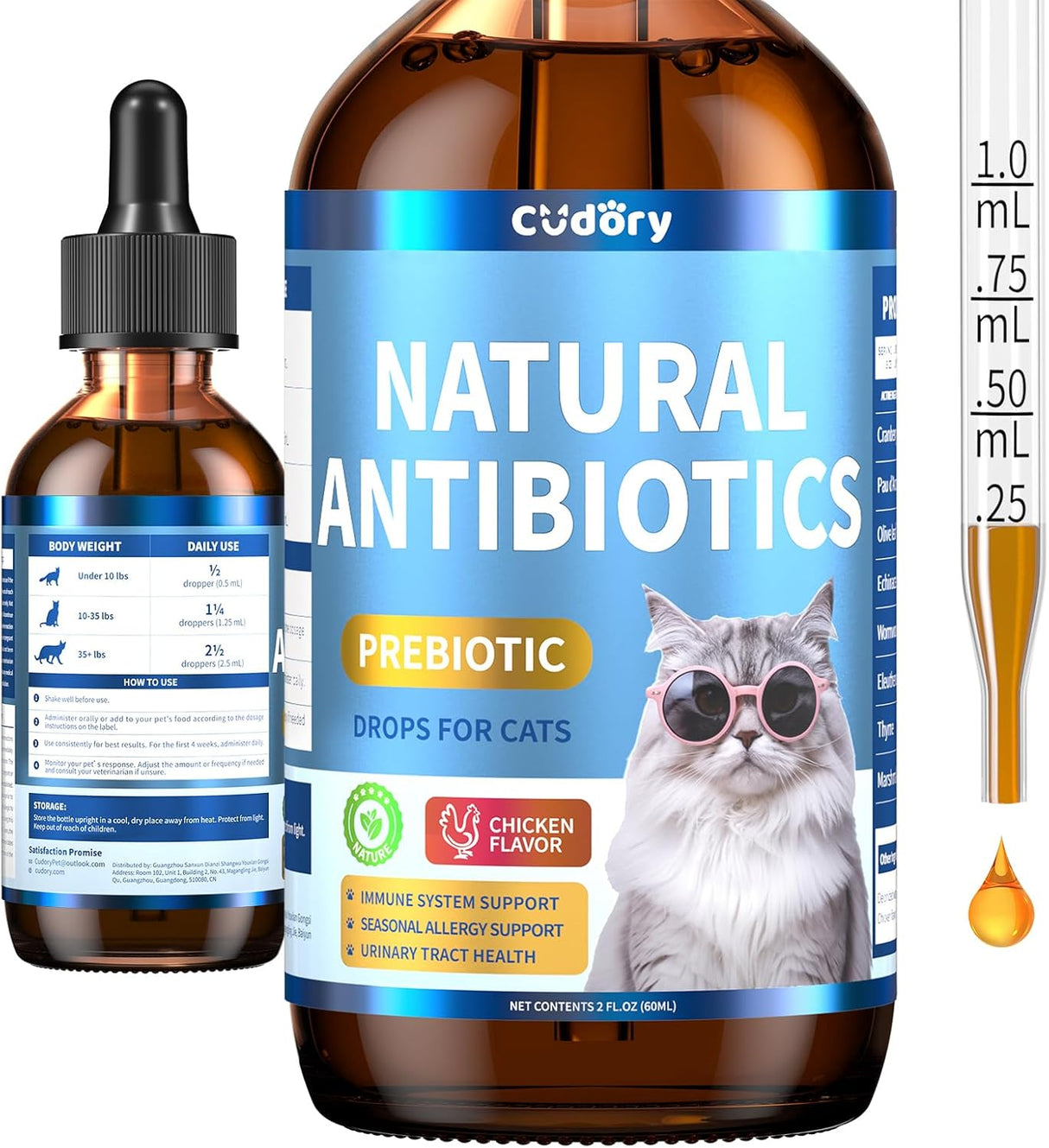 Cudory Natural Antibiotics for Cats 2 Fl.Oz.