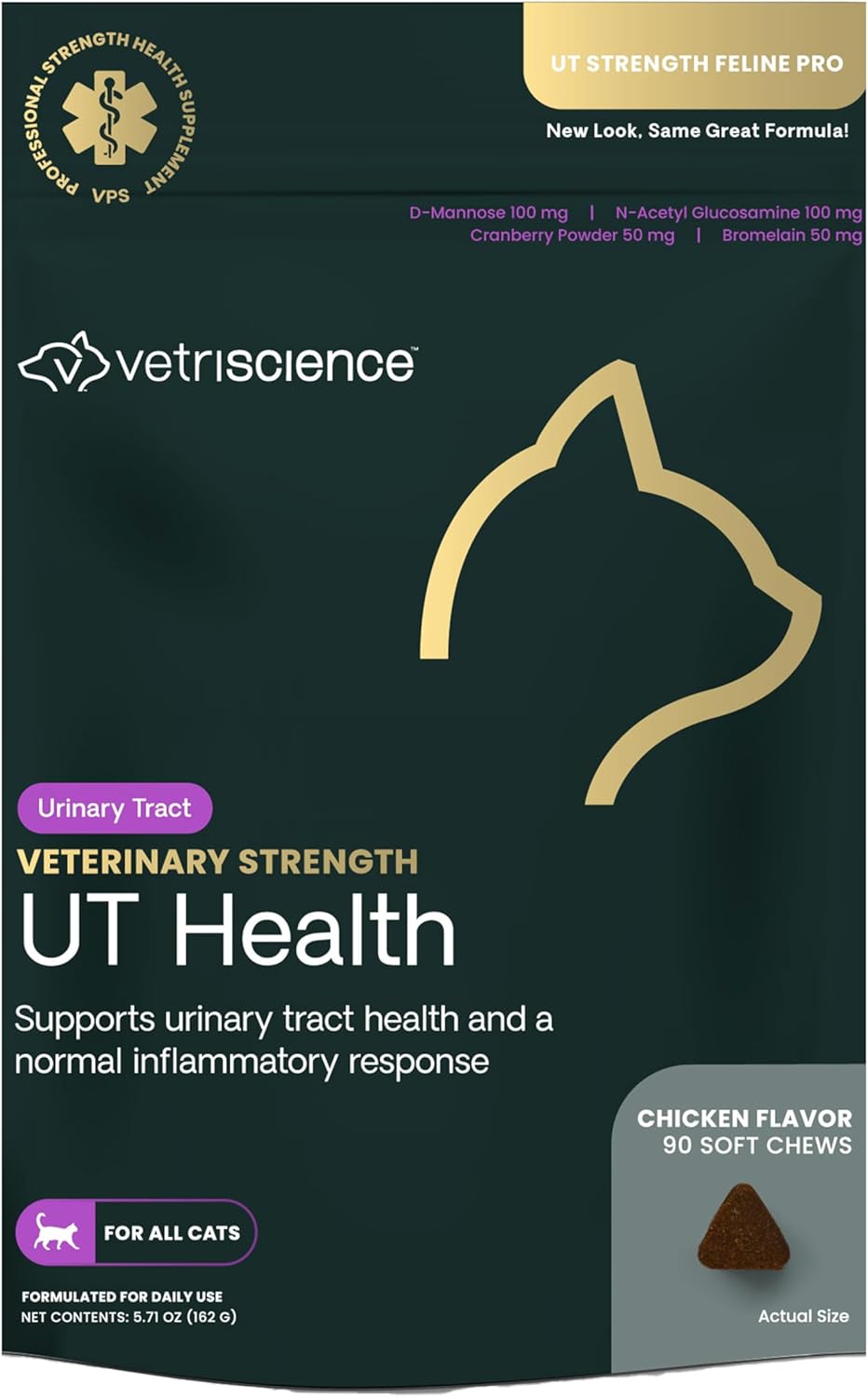 VetriScience Veterinary Strength UT Health Chews Cats 90 Masticables