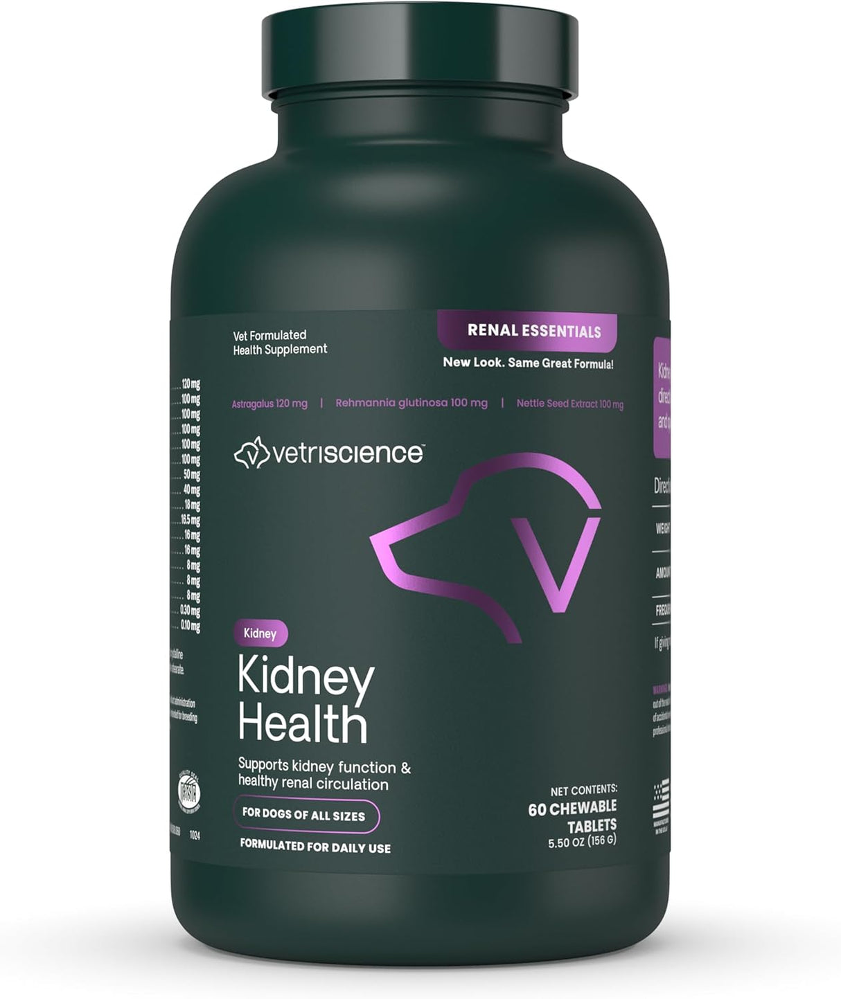 VETRISCIENCE - VetriScience Kidney Health 60 Tabletas Masticables - The Red Vitamin MX - Suplementos Herbales Para Perros - {{ shop.shopifyCountryName }}