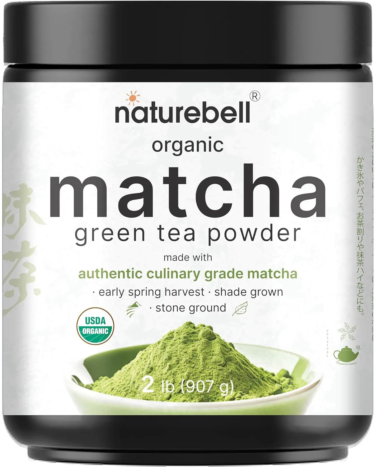 NATUREBELL - NatureBell Organic Matcha Green Tea Powder 907Gr. - The Red Vitamin MX - Suplementos Alimenticios - {{ shop.shopifyCountryName }}