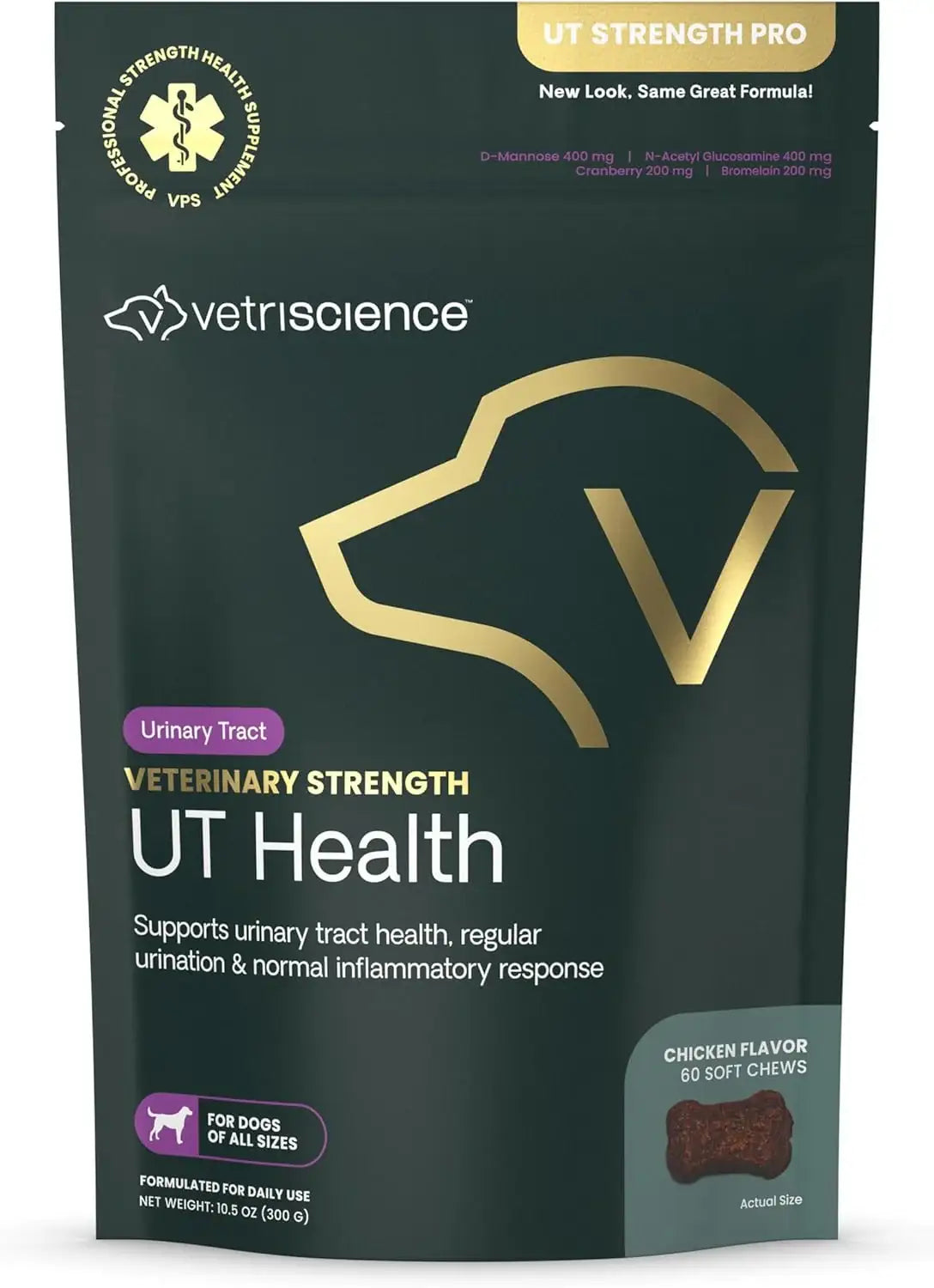 VETRISCIENCE - VETRISCIENCE Veterinary Strength UT Health Chews 60 Masticables - The Red Vitamin MX - Salud De Tracto Urinario Para Perros - {{ shop.shopifyCountryName }}