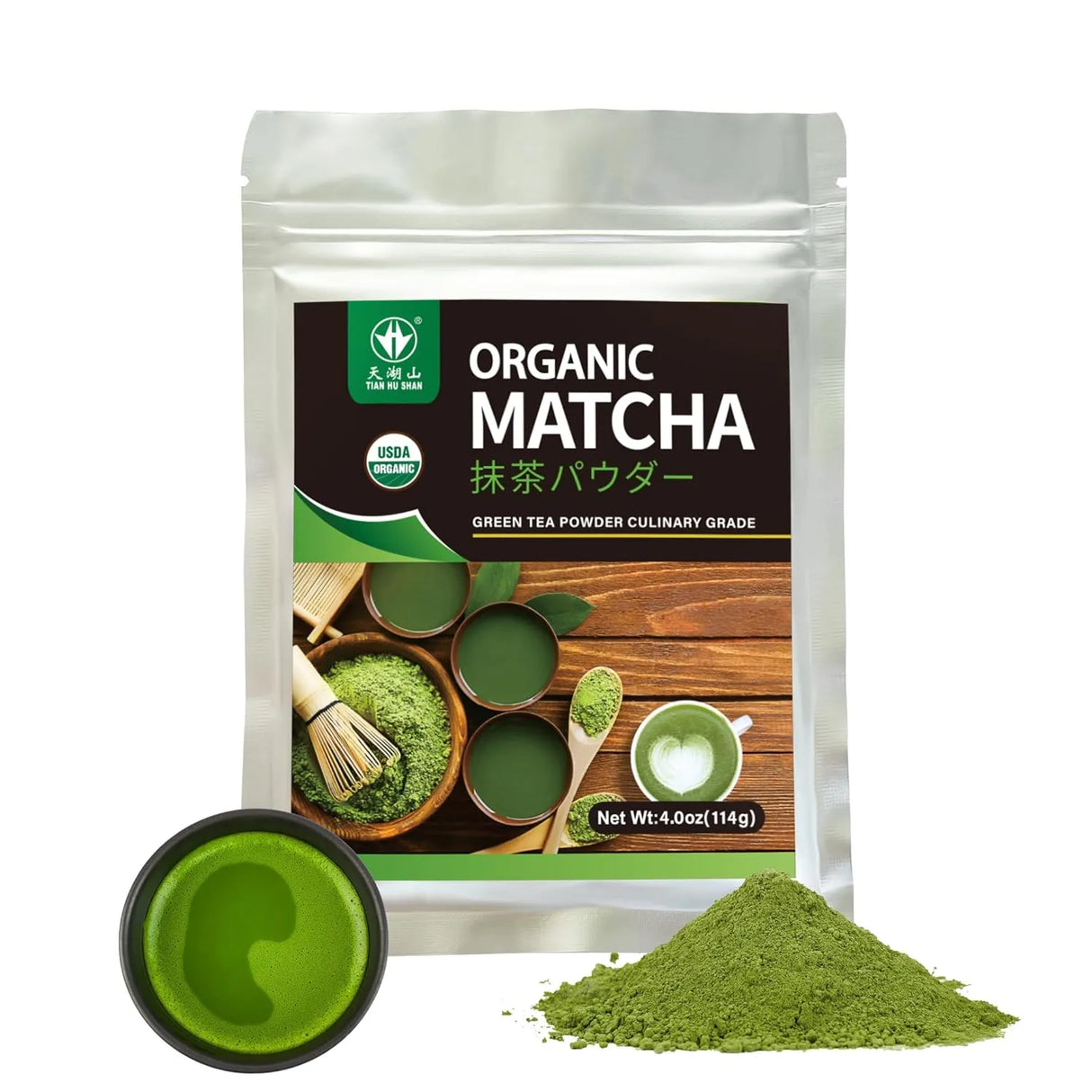 TIAN HU SHAN - TIAN HU SHAN Organic Matcha Green Tea Powder 114Gr. - The Red Vitamin MX - Suplementos Alimenticios - {{ shop.shopifyCountryName }}