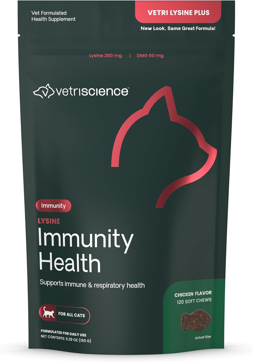 VetriScience Lysine Immunity Health Chews for Cats Chicken 120 Masticables