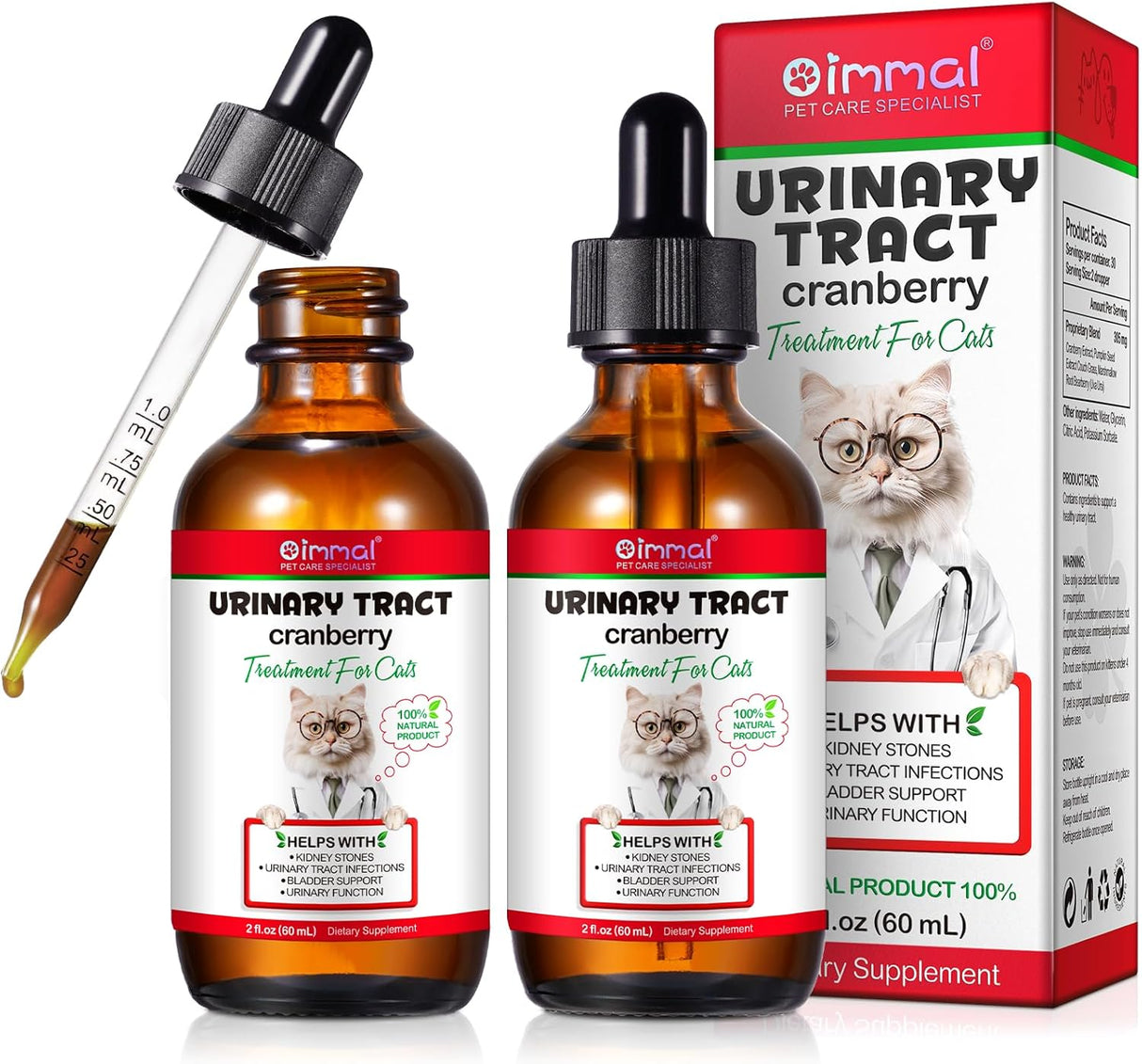 Oimmal Urinary Tract for Cats 60Ml. 2 Pack