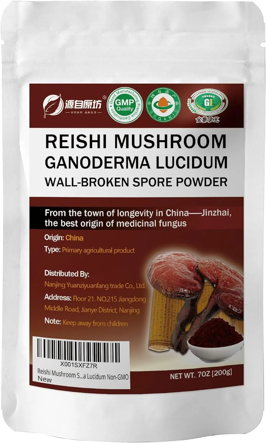 YUANZIYUANGANF - Yuanziyuanfang Red Reishi Mushroom Powder 200Gr. - The Red Vitamin MX - Suplementos Alimenticios - {{ shop.shopifyCountryName }}