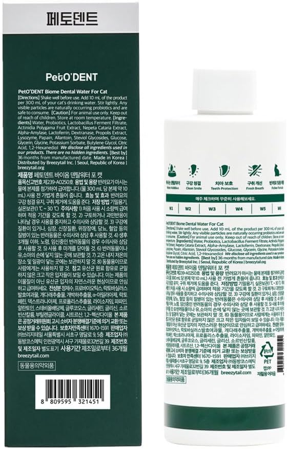 PetO'Dent Dental Water Additive for Cats 250Ml.