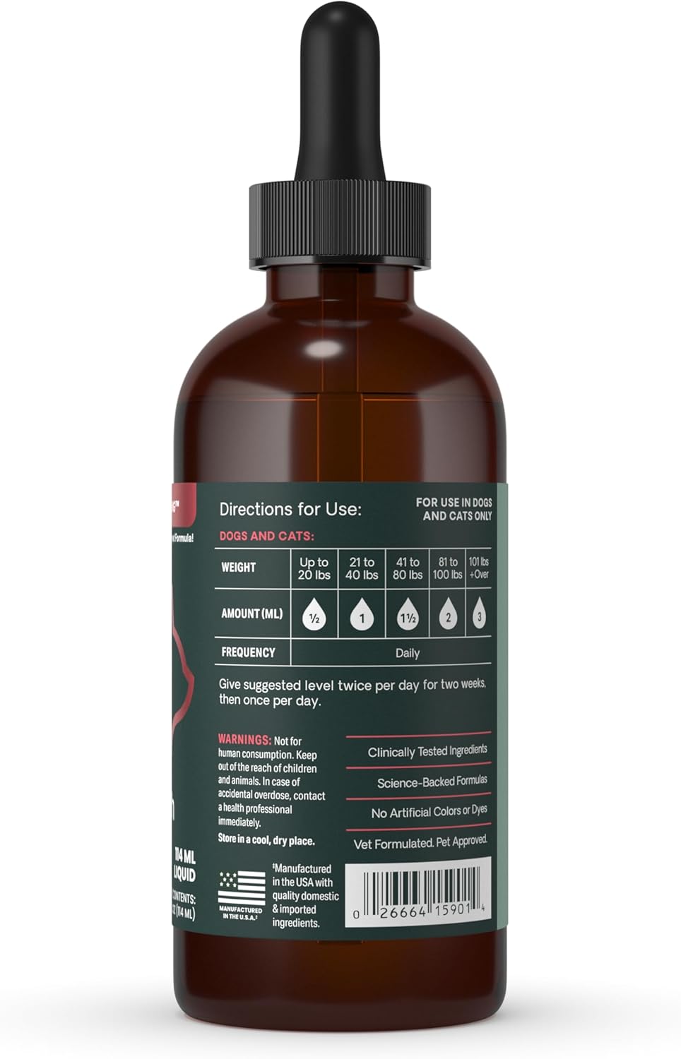 VETRISCIENCE DMG Immunity Health Easy-Dose Liquid 114Ml.
