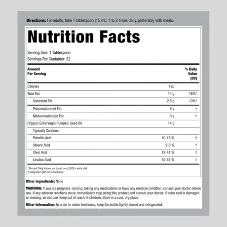 PIPING ROCK - Piping Rock Pumpkin Seed Oil Organic Cold Pressed 473Ml. - The Red Vitamin MX - Suplementos Alimenticios - {{ shop.shopifyCountryName }}