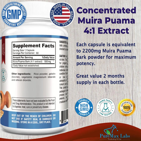 PUREMAX LABS - PureMax Labs Muira Puama 2200Mg. 60 Capsulas - The Red Vitamin MX - Suplementos Alimenticios - {{ shop.shopifyCountryName }}