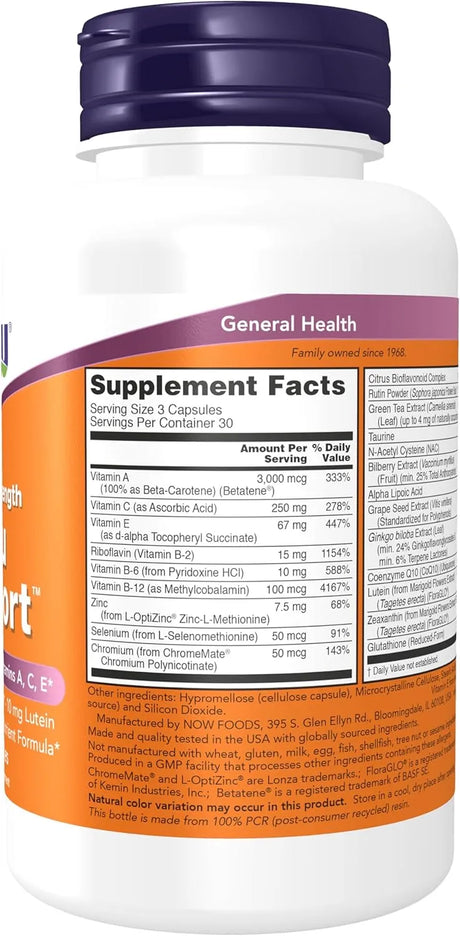 NOW SUPPLEMENTS - NOW Foods Supplements Ocu Support with FloraGLO Lutein 90 Capsulas - The Red Vitamin MX - Suplementos Alimenticios - {{ shop.shopifyCountryName }}