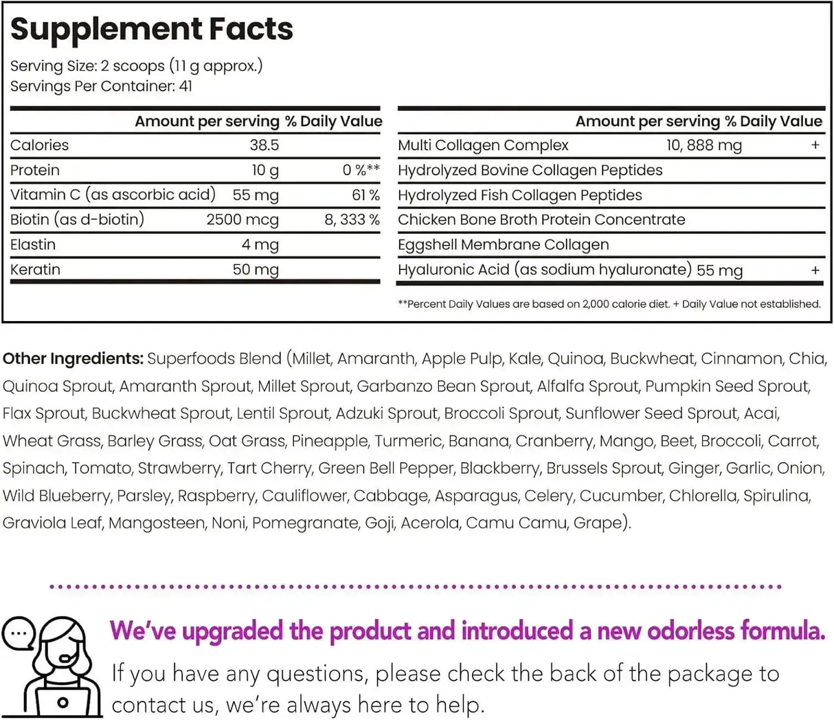 VEV - VEV Multi Collagen Peptides Powder 1 Lb. - The Red Vitamin MX - Suplementos Alimenticios - {{ shop.shopifyCountryName }}