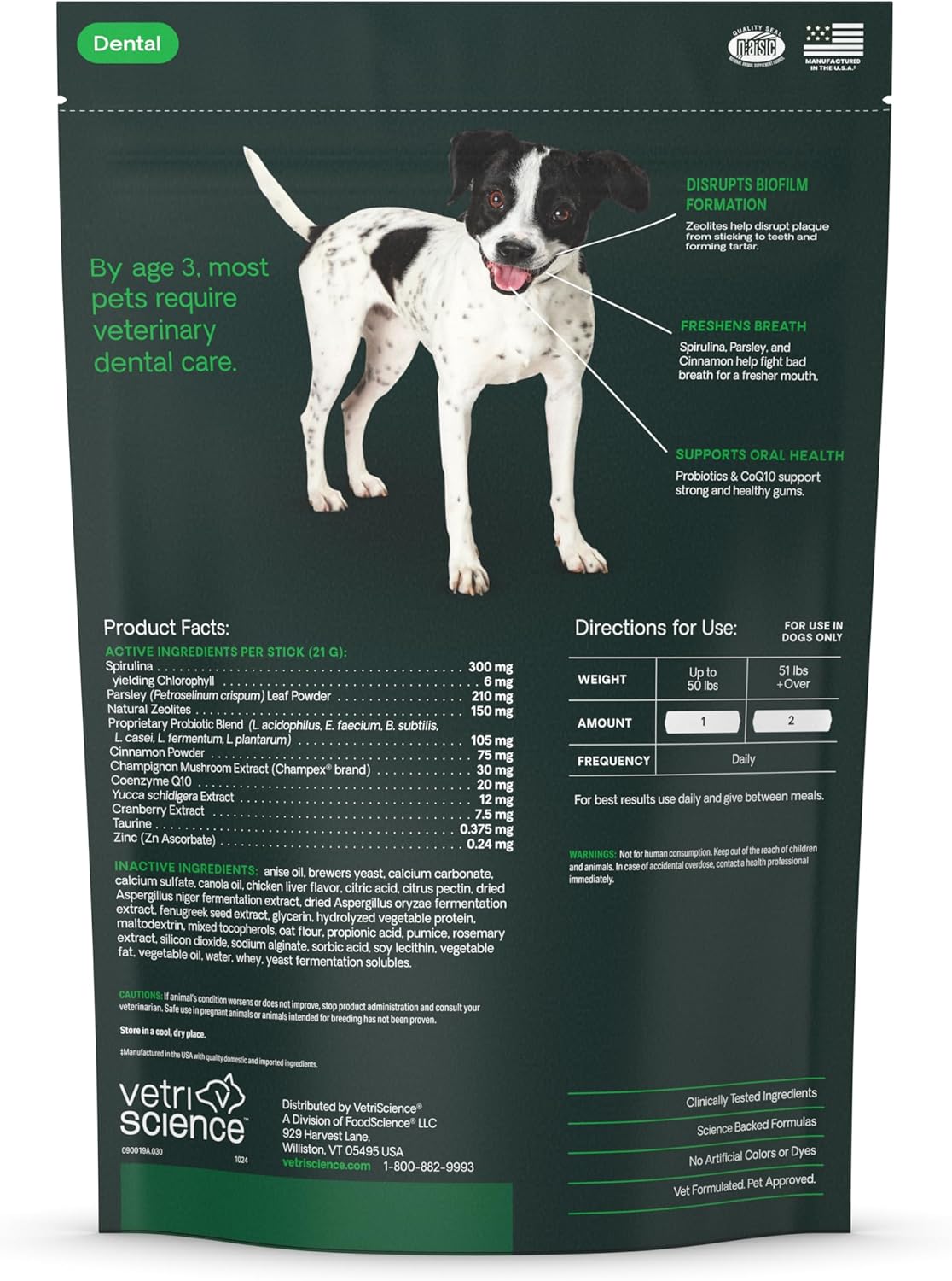 VETRISCIENCE Healthy Mouth Dental Chews 30 Masticables