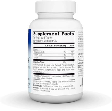 PLANETARY HERBALS - Planetary Herbals Cranberry Bladder Defense 60 Tabletas - The Red Vitamin MX - Suplementos Alimenticios - {{ shop.shopifyCountryName }}