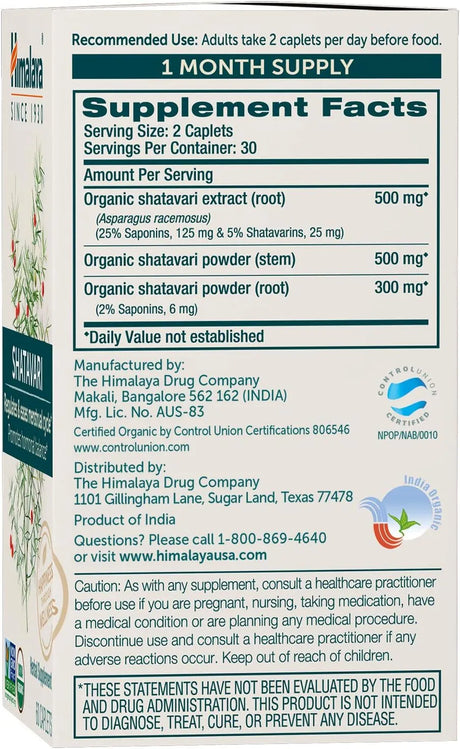 HIMALAYA - Himalaya Organic Shatavari 60 Tabletas - The Red Vitamin MX - Suplementos Alimenticios - {{ shop.shopifyCountryName }}