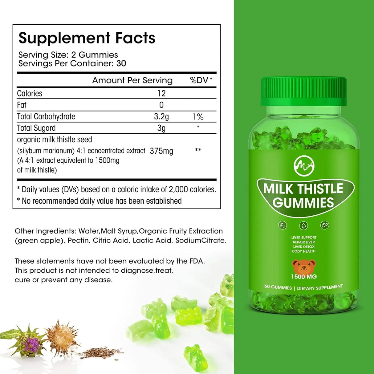 M INCH - M inch Milk Thistle Gummies 60 Gomitas - The Red Vitamin MX - Suplementos Alimenticios - {{ shop.shopifyCountryName }}