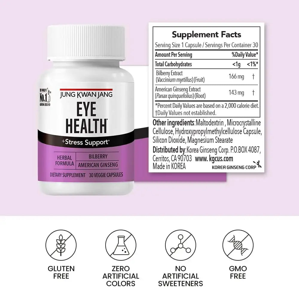 JUNGKWANJANG - JungKwanJang Eye Health Support with Bilberry and American Ginseng 30 Capsulas - The Red Vitamin MX - Suplementos Alimenticios - {{ shop.shopifyCountryName }}