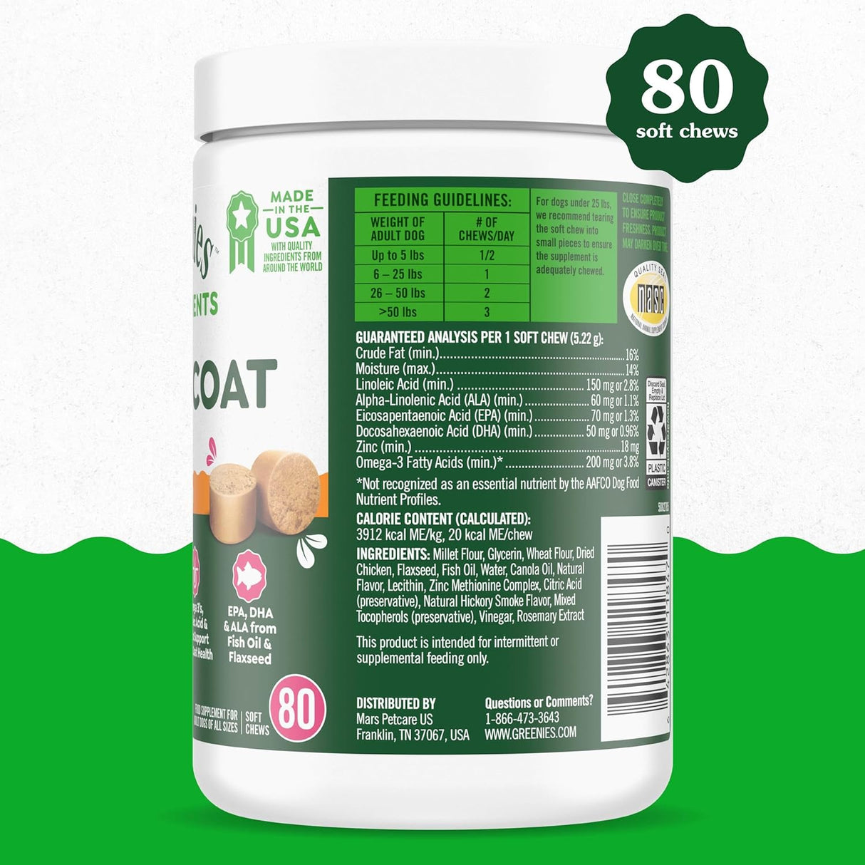 Greenies Supplements Dog Skin and Coat Chicken Flavor 80 Masticables