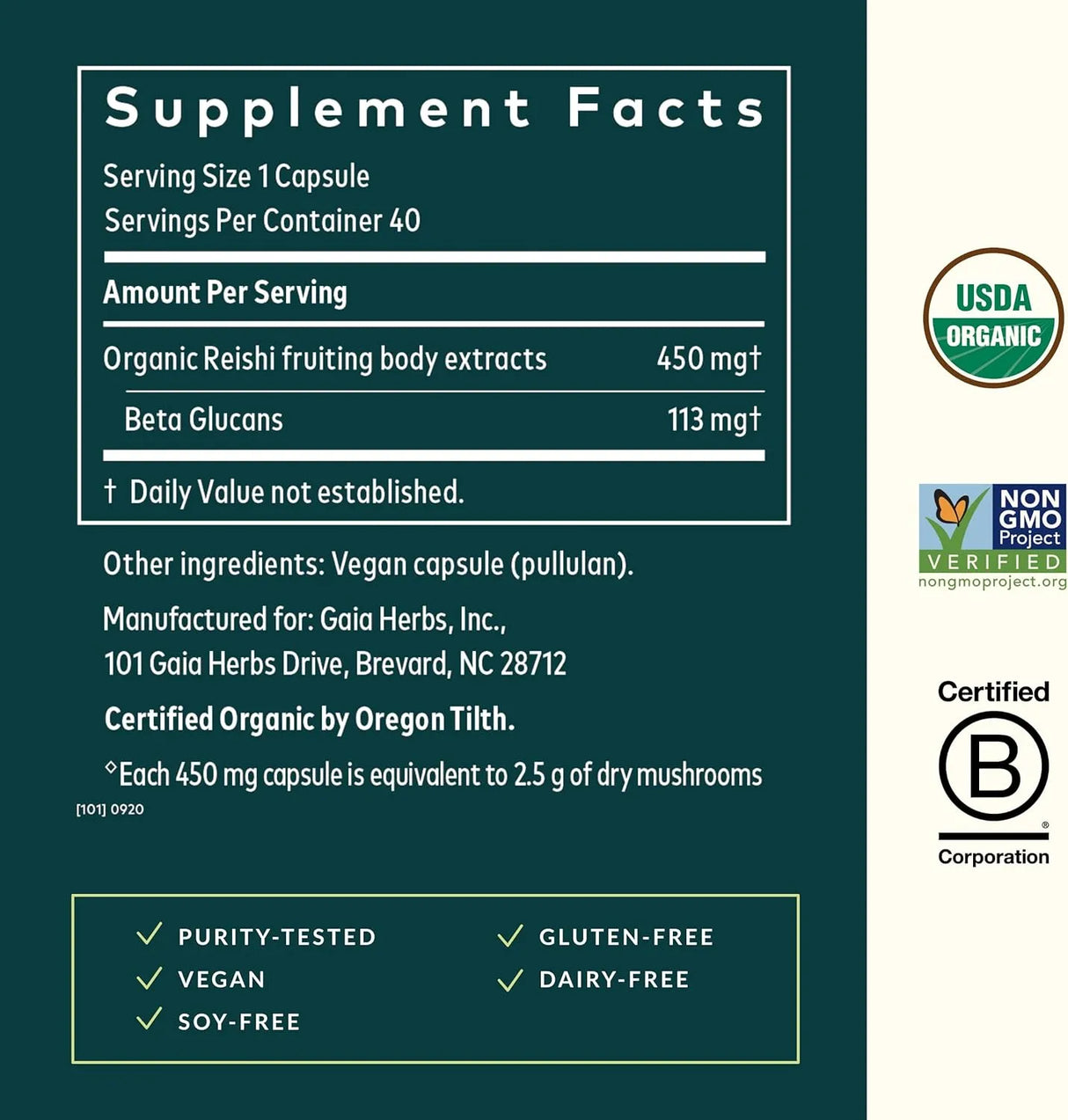 GAIA HERBS - Gaia Herbs Reishi Mushroom 40 Capsulas - The Red Vitamin MX - Suplementos Alimenticios - {{ shop.shopifyCountryName }}