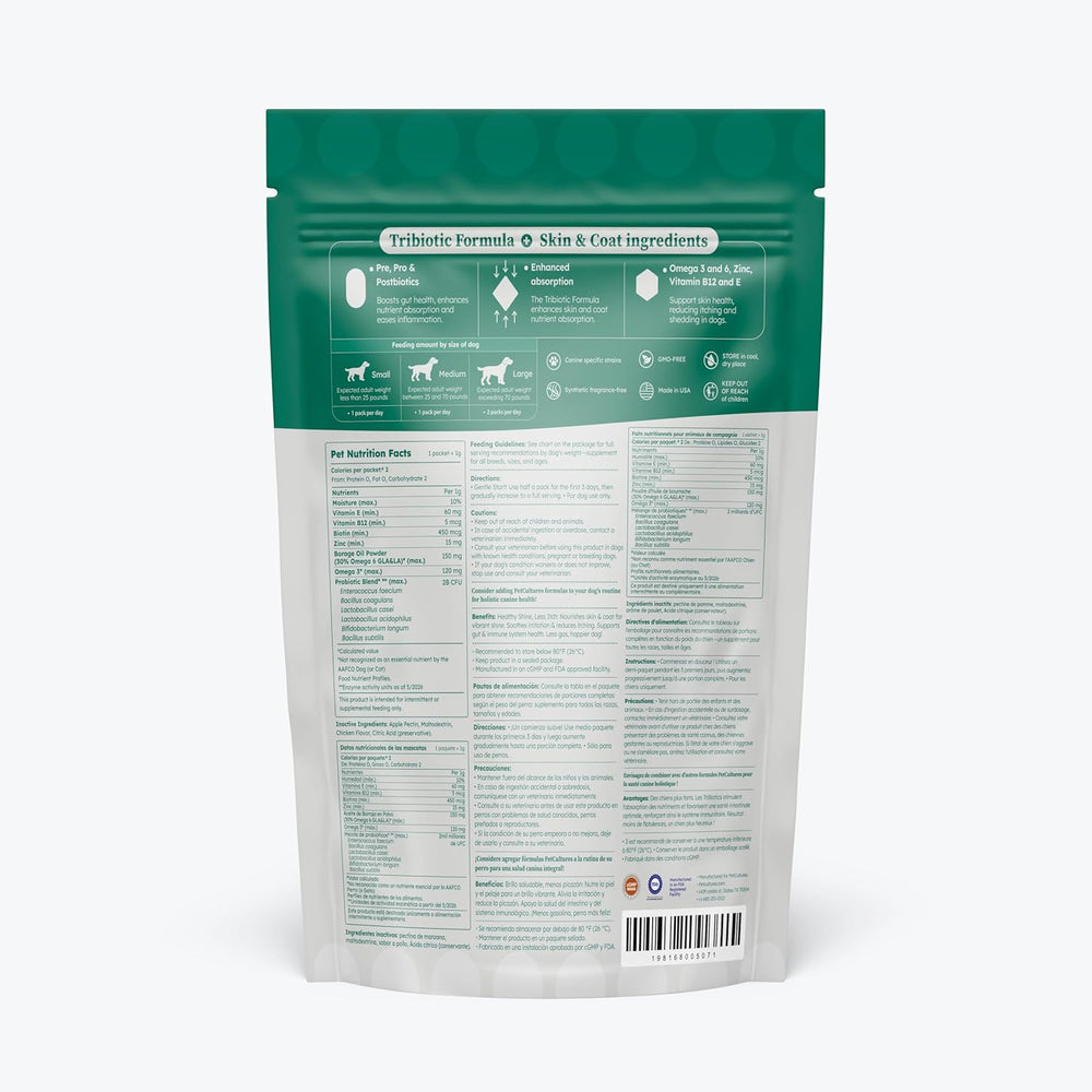 PETCULTURES - PetCultures Skin and Coat Synbiotic Formula 30 Paquetes - The Red Vitamin MX - Remedios Para La Picazón De Perros - {{ shop.shopifyCountryName }}
