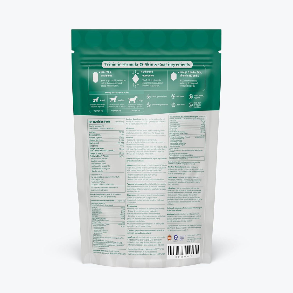 PETCULTURES - PetCultures Skin and Coat Synbiotic Formula 30 Paquetes - The Red Vitamin MX - Remedios Para La Picazón De Perros - {{ shop.shopifyCountryName }}