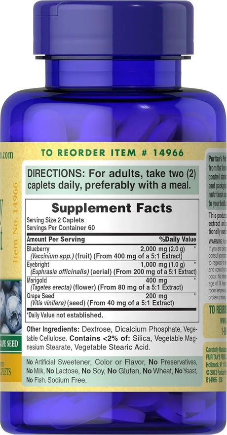 PURITAN'S PRIDE - Puritan's Pride Blueberry Eyebright Complex 120 Tabletas - The Red Vitamin MX - Suplementos Alimenticios - {{ shop.shopifyCountryName }}