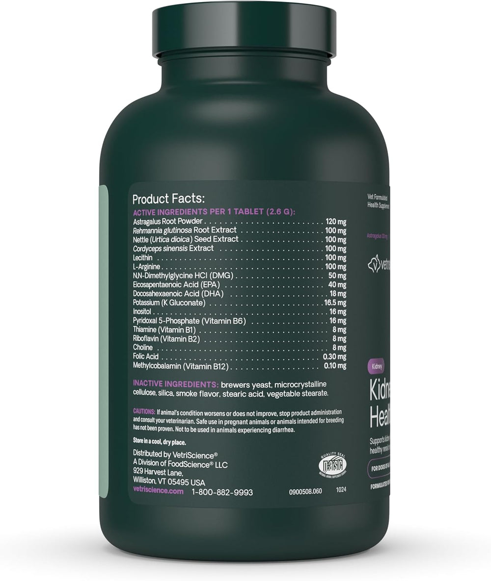 VETRISCIENCE - VetriScience Kidney Health 60 Tabletas Masticables - The Red Vitamin MX - Suplementos Herbales Para Perros - {{ shop.shopifyCountryName }}