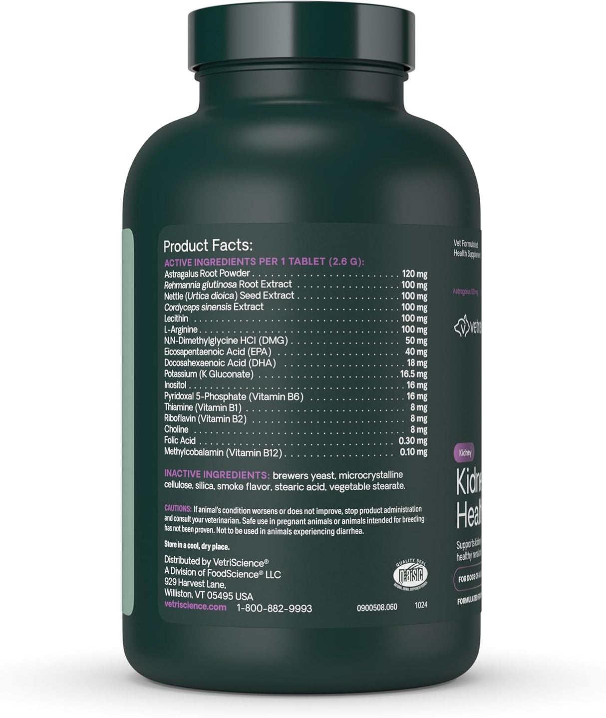 VETRISCIENCE - VetriScience Kidney Health 60 Tabletas Masticables - The Red Vitamin MX - Suplementos Herbales Para Perros - {{ shop.shopifyCountryName }}