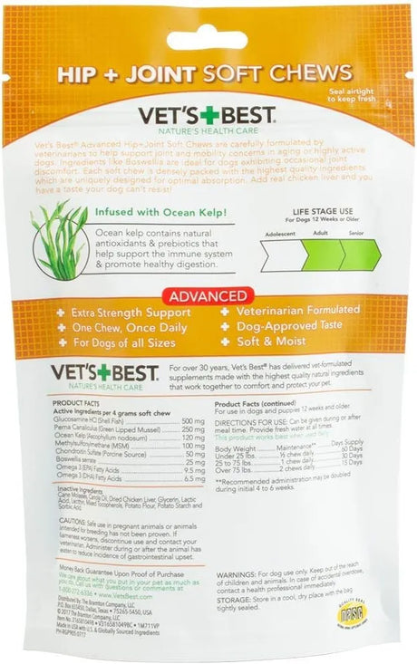 VET'S BEST - Vet's Best Advanced Hip & Joint Soft Chew 30 Masticables - The Red Vitamin MX - Cuidado De Cadera Y Articulaciones Para Perros - {{ shop.shopifyCountryName }}