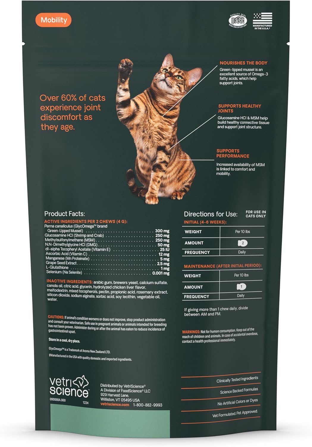 VetriScience Extra Strength Healthy Hip & Joint Chews Cats Chicken Flavor 60 Masticables