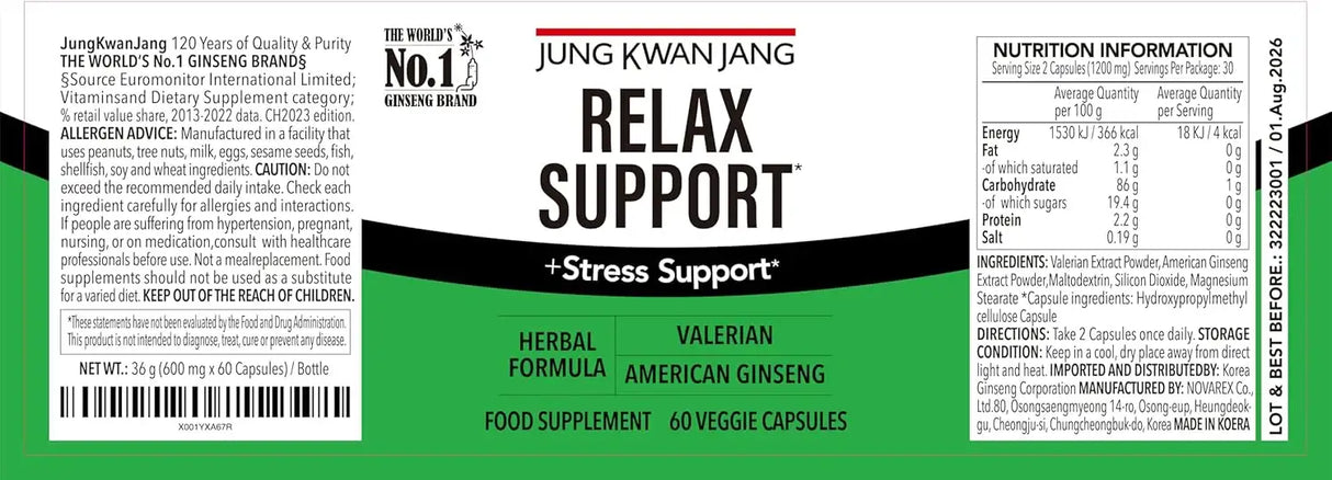 JUNGKWANJANG - JungKwanJang Relax with Valerian Root and American Ginseng 60 Capsulas - The Red Vitamin MX - Suplementos Alimenticios - {{ shop.shopifyCountryName }}