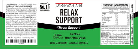 JUNGKWANJANG - JungKwanJang Relax with Valerian Root and American Ginseng 60 Capsulas - The Red Vitamin MX - Suplementos Alimenticios - {{ shop.shopifyCountryName }}