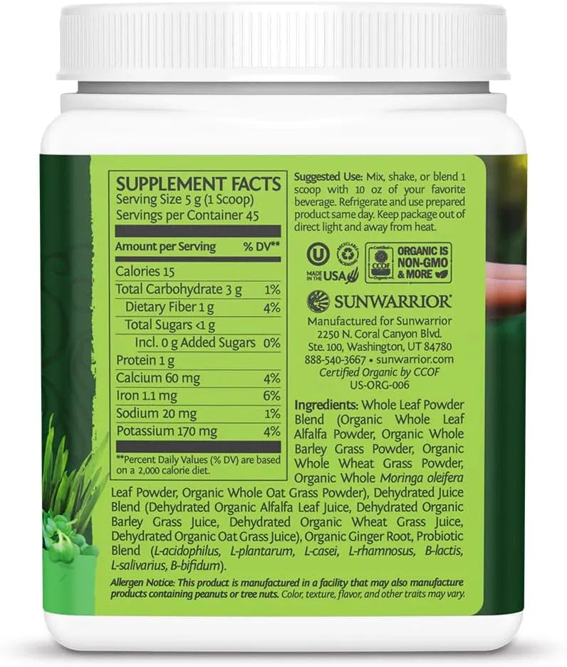 SUNWARRIOR - Sunwarrior Organic Ormus Supergreens Natural 225Gr. - The Red Vitamin MX - Suplementos Alimenticios - {{ shop.shopifyCountryName }}