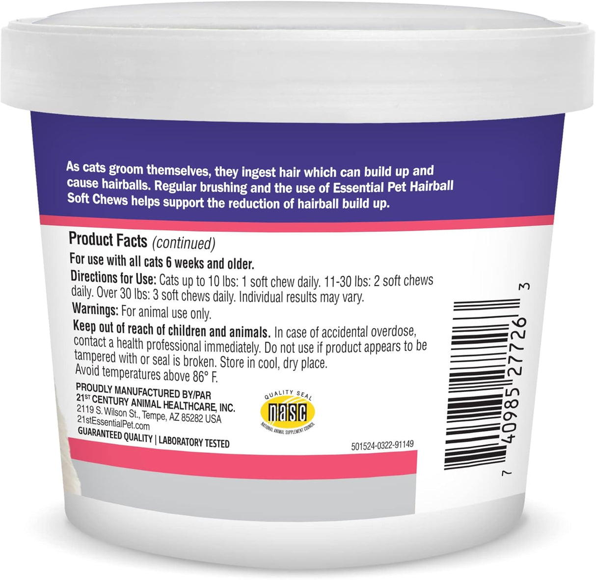 Essential Pet Hairball Support Soft Chews for Cats 100 Masticables