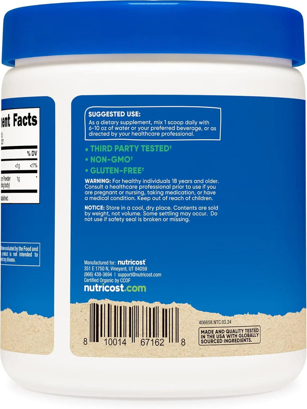 NUTRICOST - Nutricost Organic Shiitake Mushroom Powder 227Gr. - The Red Vitamin MX - Suplementos Alimenticios - {{ shop.shopifyCountryName }}