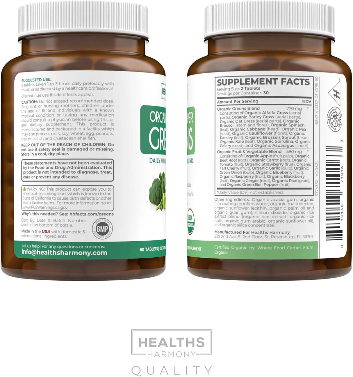 HEALTHS HARMONY - Healths Harmony USDA Organic Greens Powder 60 Tabletas - The Red Vitamin MX - Suplementos Alimenticios - {{ shop.shopifyCountryName }}