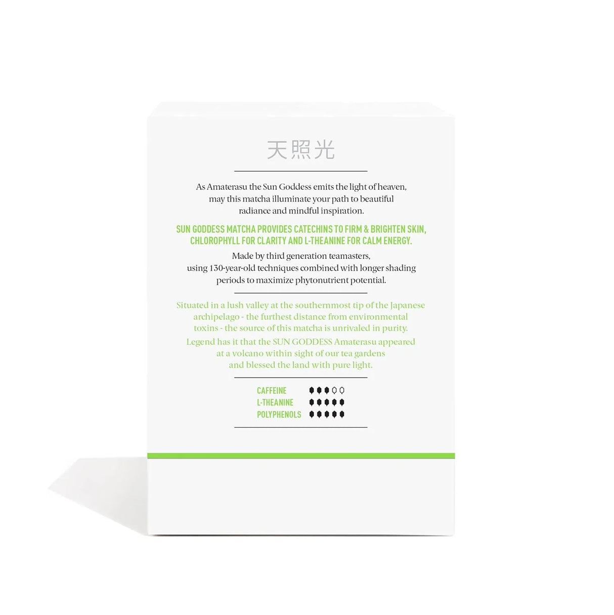 PIQUE - Pique Organic Sun Goddess Matcha Ceremonial Grade Matcha Green Tea Powder 28 Paquetes - The Red Vitamin MX - Suplementos Alimenticios - {{ shop.shopifyCountryName }}