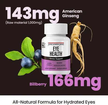 JUNGKWANJANG - JungKwanJang Eye Health Support with Bilberry and American Ginseng 30 Capsulas - The Red Vitamin MX - Suplementos Alimenticios - {{ shop.shopifyCountryName }}
