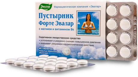 EVALAR - Evalar Motherwort Forte 40 Tabletas - The Red Vitamin MX - Suplementos Alimenticios - {{ shop.shopifyCountryName }}