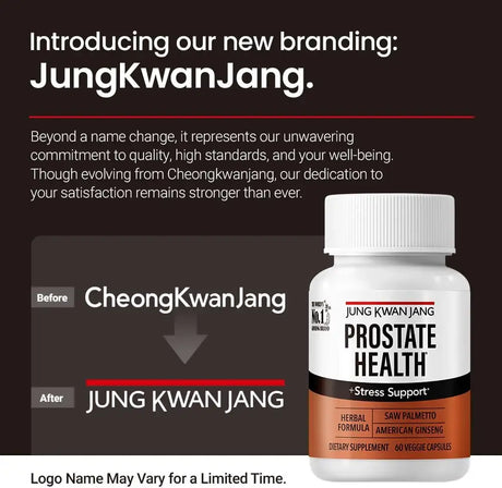JUNGKWANJANG - JungKwanJang Prostate Health with Saw Palmetto and American Ginseng 60 Capsulas - The Red Vitamin MX - Suplementos Alimenticios - {{ shop.shopifyCountryName }}