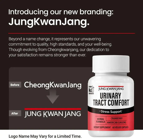 JUNGKWANJANG - JungKwanJang Urinary Tract Comfort Formula 60 Capsulas - The Red Vitamin MX - Suplementos Alimenticios - {{ shop.shopifyCountryName }}