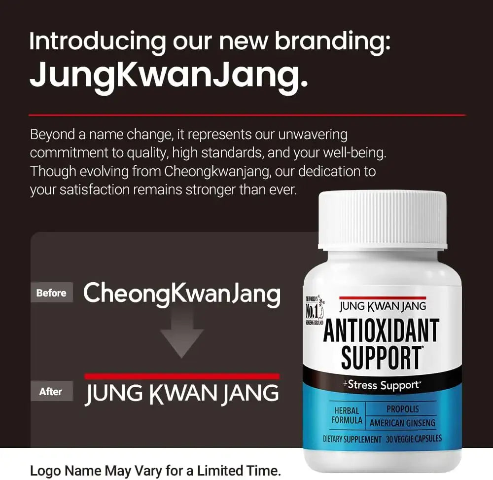 JUNGKWANJANG - JungKwanJang Antioxidant Support Blend 30 Capsulas - The Red Vitamin MX - Suplementos Alimenticios - {{ shop.shopifyCountryName }}