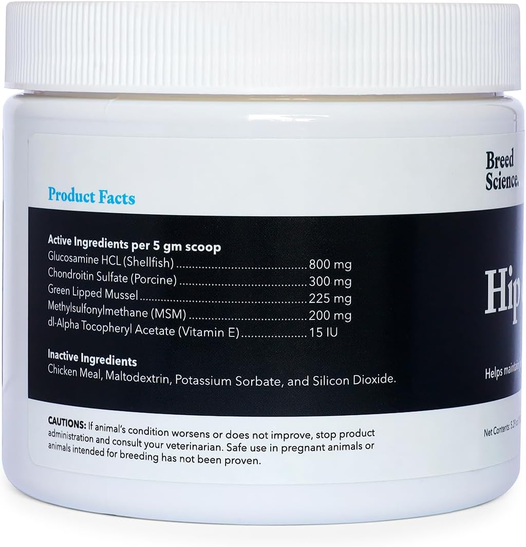 VitaBoost Hip and Joint Food Supplement for Dogs Large Breeds 150Gr.