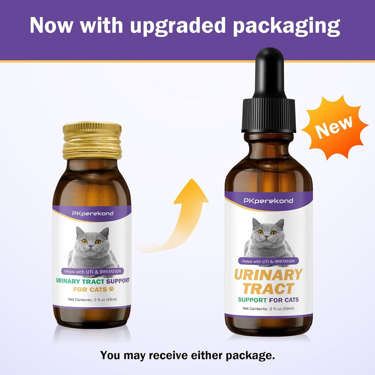 PKperekond Urinary Tract Support for Cats 2 Fl.Oz.