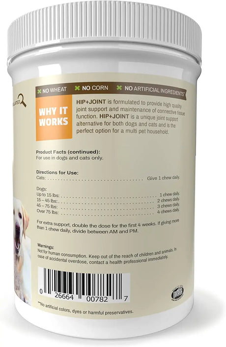 PET NATURALS - Pet Naturals Hip and Joint Supplement with Glucosamine 160 Masticables - The Red Vitamin MX - Cuidado De Cadera Y Articulaciones Para Perros - {{ shop.shopifyCountryName }}