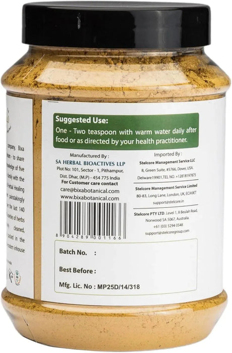 BIXA BOTANICAL - bixa BOTANICAL Mucuna Pruriens Powder 454Gr. - The Red Vitamin MX - Suplementos Alimenticios - {{ shop.shopifyCountryName }}