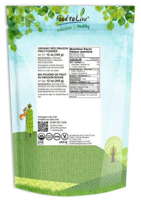 FOOD TO LIVE - Food to Live Organic Dragon Fruit Powder 12 Oz. - The Red Vitamin MX - Suplementos Alimenticios - {{ shop.shopifyCountryName }}