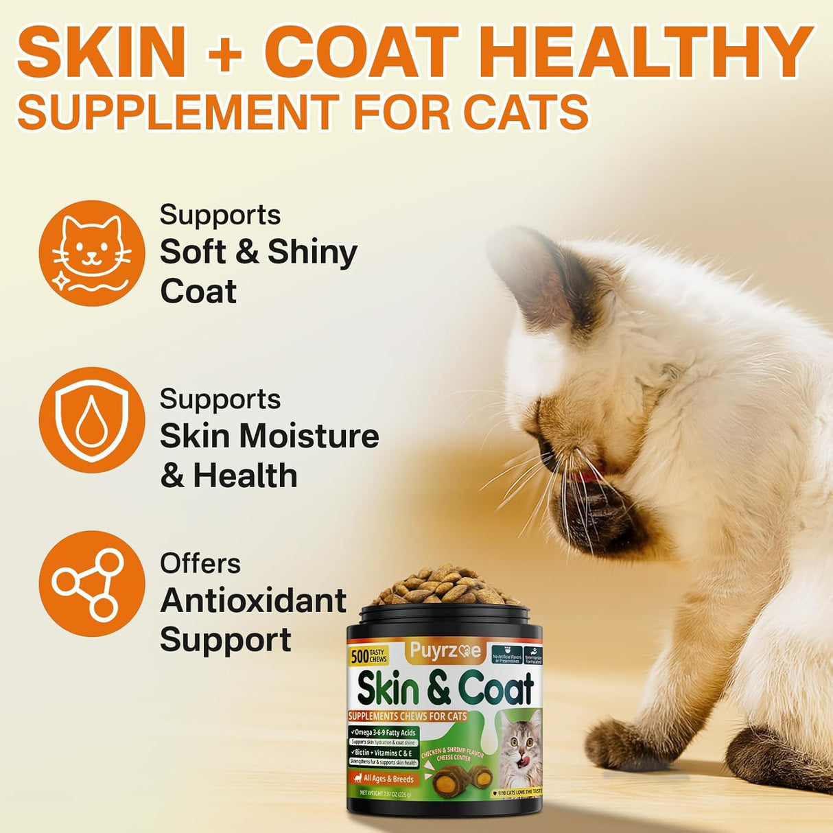 Puyrzoe Cat Skin and Coat Health 500 Masticables