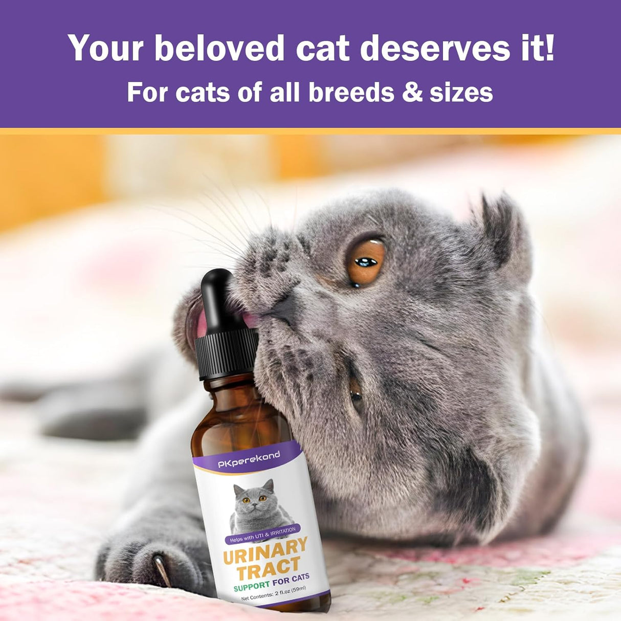 PKperekond Urinary Tract Support for Cats 2 Fl.Oz.