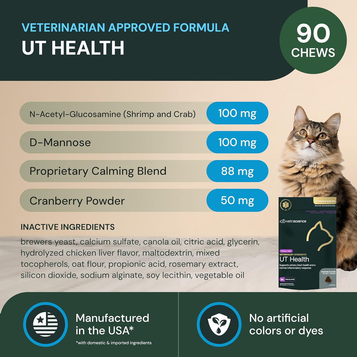 VetriScience Veterinary Strength UT Health Chews Cats 90 Masticables