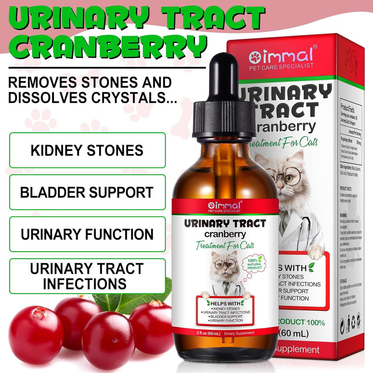 Oimmal Urinary Tract for Cats 60Ml.